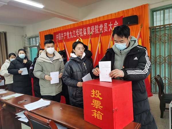 说明: C:\Users\Administrator\Desktop\校党委副书记魏立平指导3044am永利集团3044noc党委换届选举党员大会\校党委副书记魏立平指导3044am永利集团3044noc党委换届选举党员大会\IMG_20220223_150851.jpg