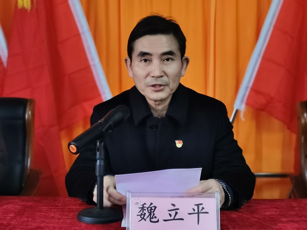 说明: C:\Users\Administrator\Desktop\校党委副书记魏立平指导3044am永利集团3044noc党委换届选举党员大会\校党委副书记魏立平指导3044am永利集团3044noc党委换届选举党员大会\IMG_20220223_143139.jpg